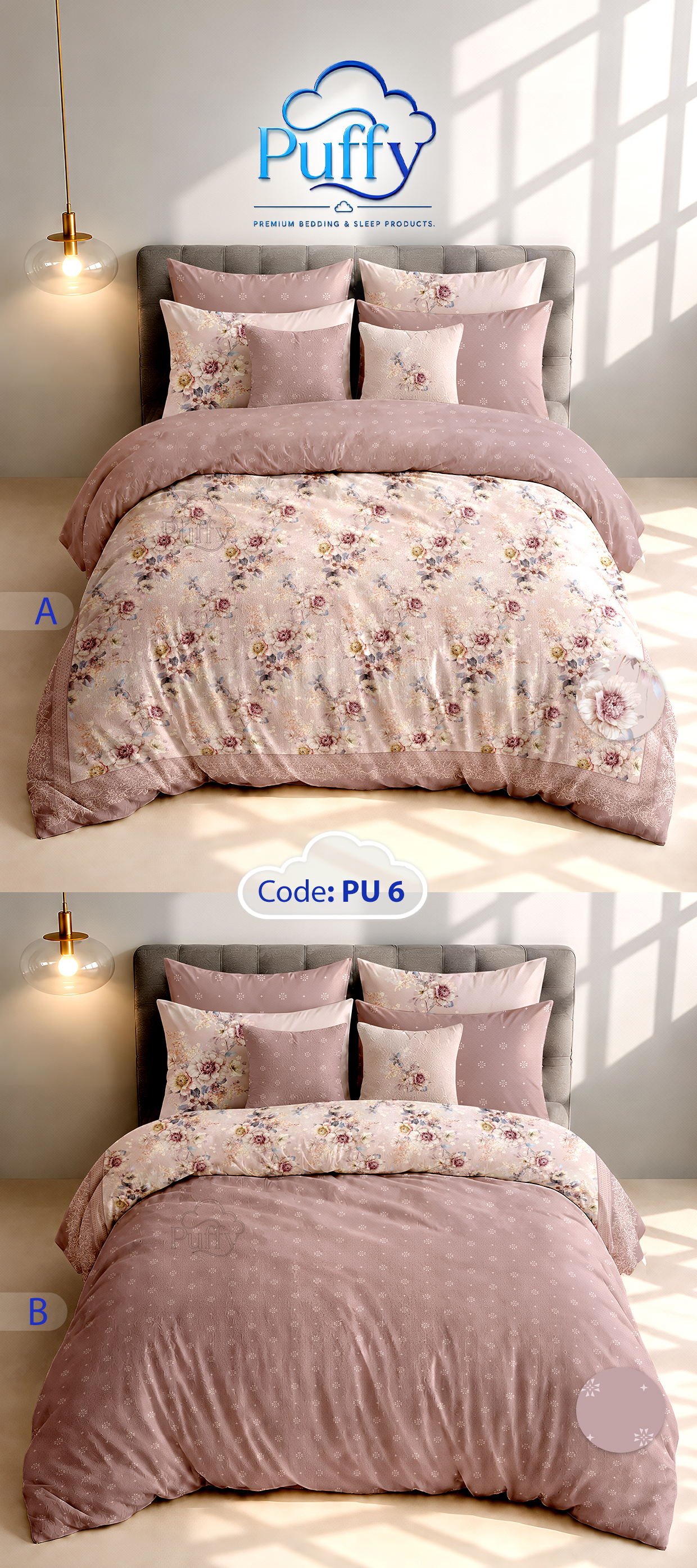 روتختی دونفره برند پافی PU06
