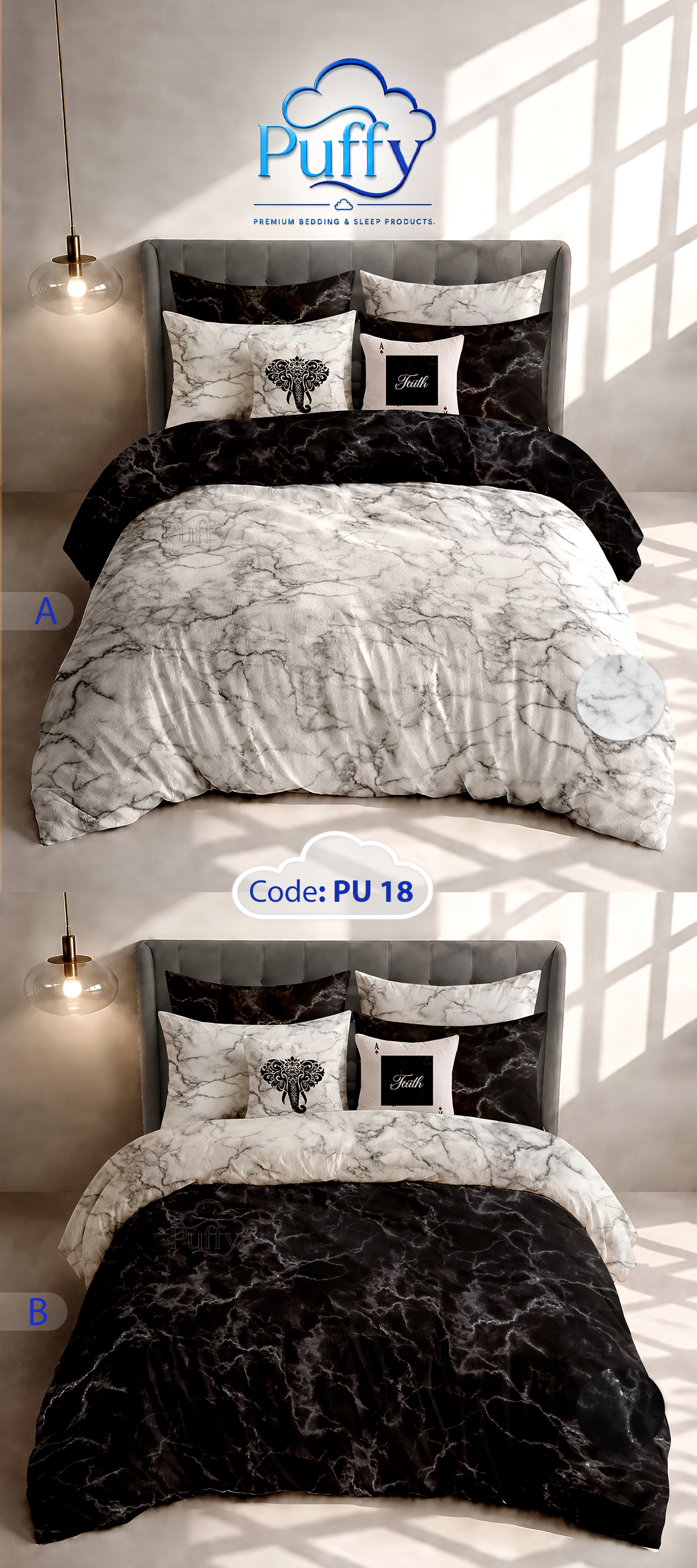 روتختی دونفره برند پافی PU18