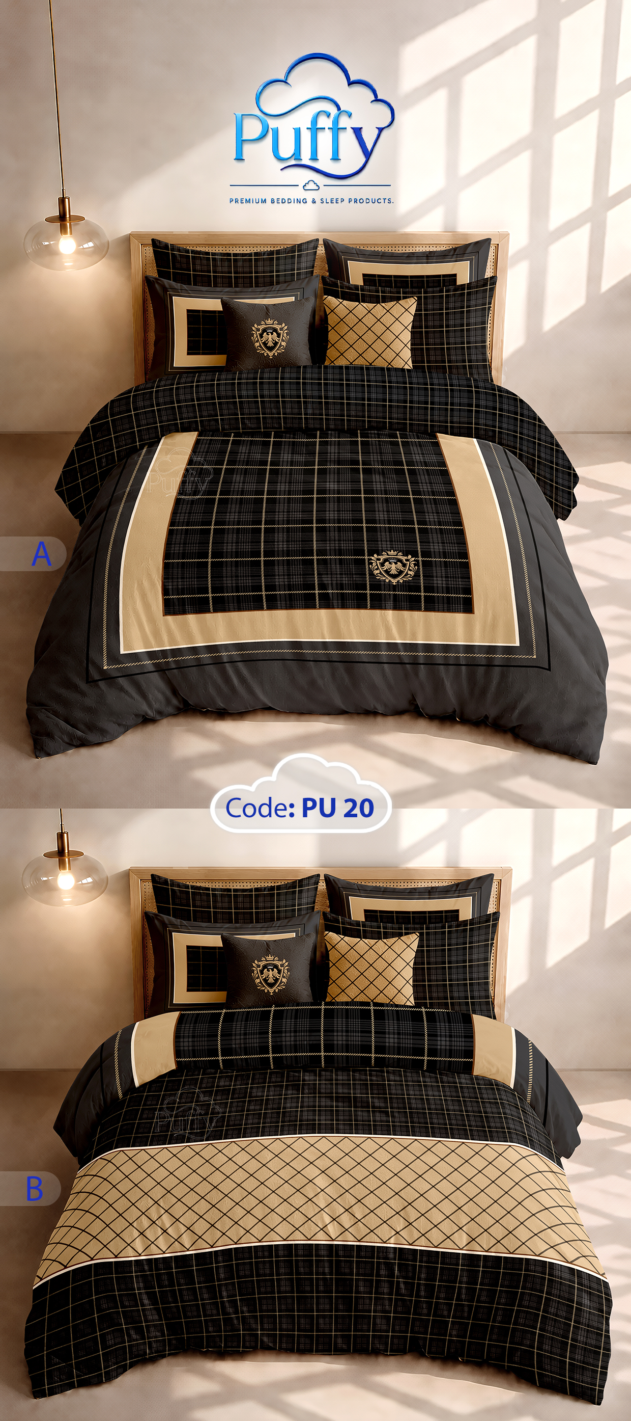 روتختی دونفره برند پافی PU20