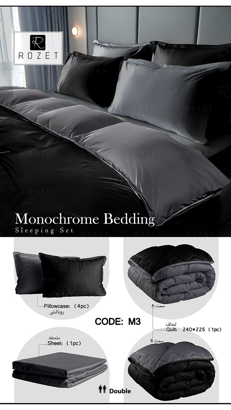 روتختی های مونوکروم کد :M3