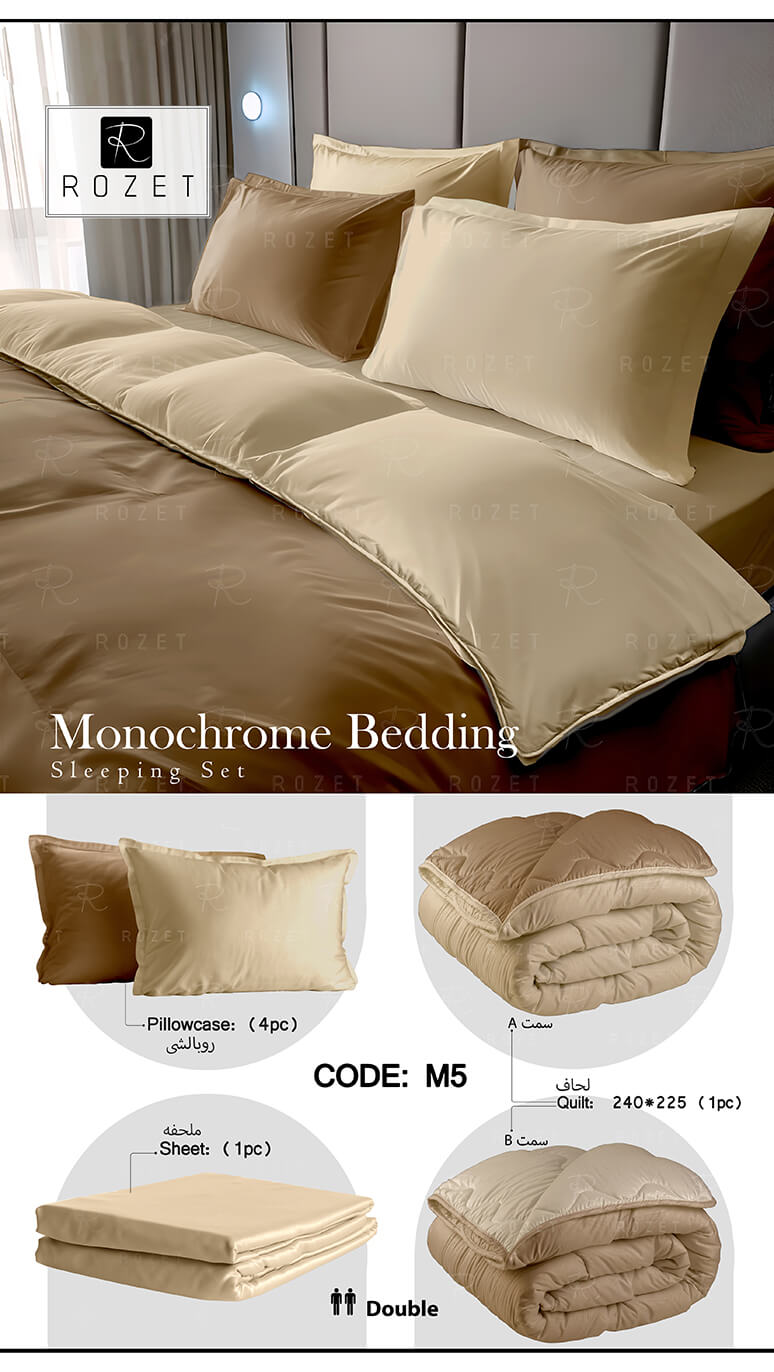 روتختی های مونوکروم کد :M5