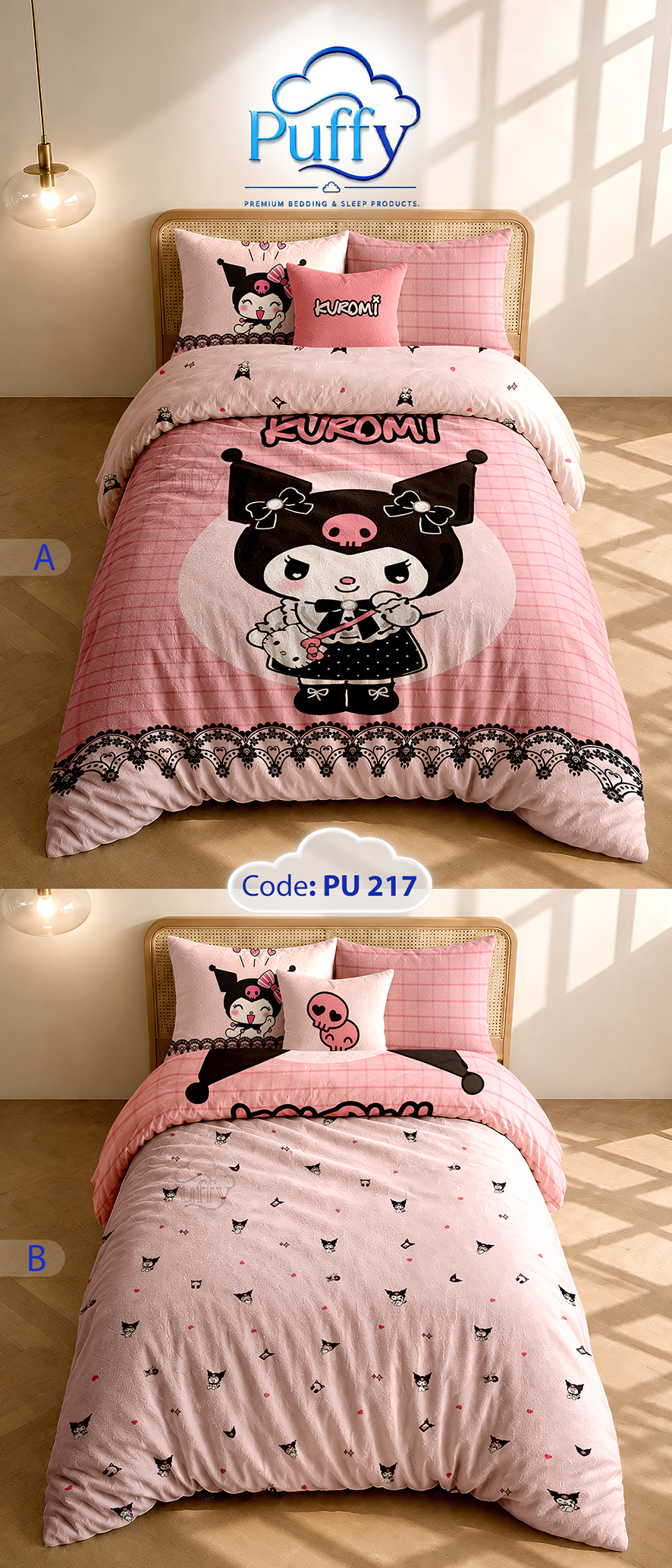 روتختی کرومی PU217