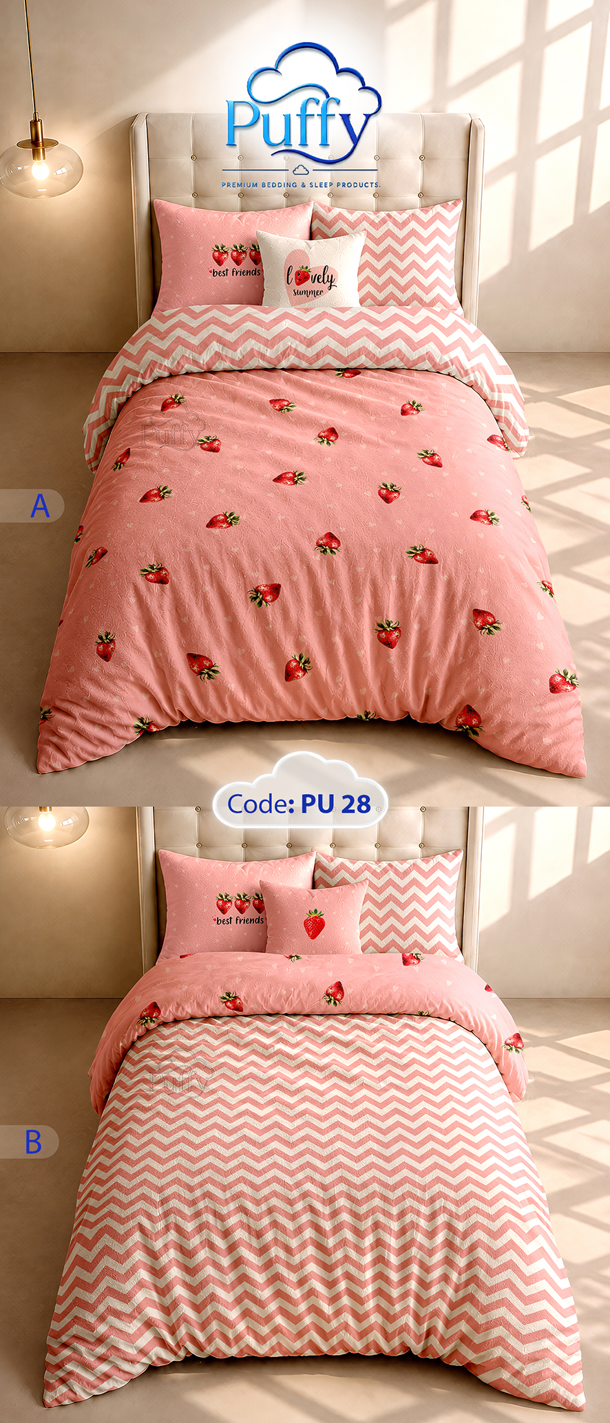 روتختی توت فرنگی PU28