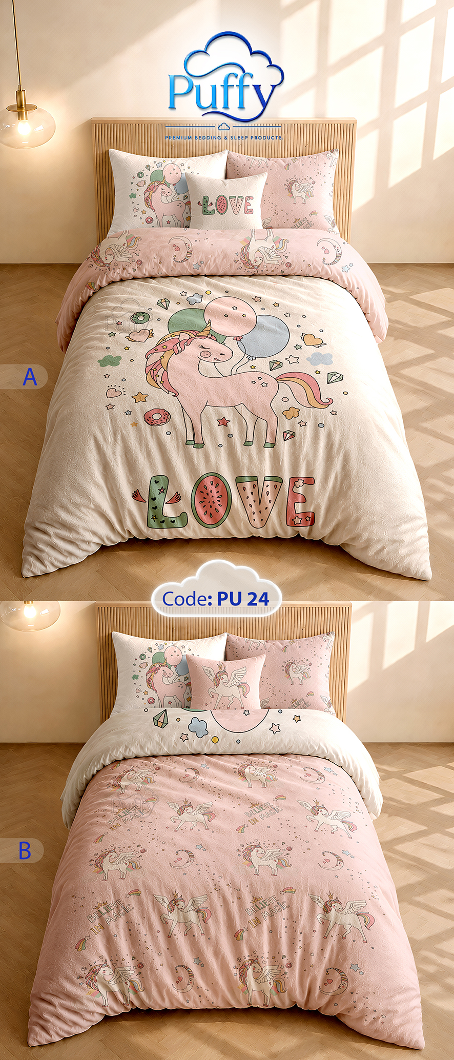 روتختی  PU24 love ponny