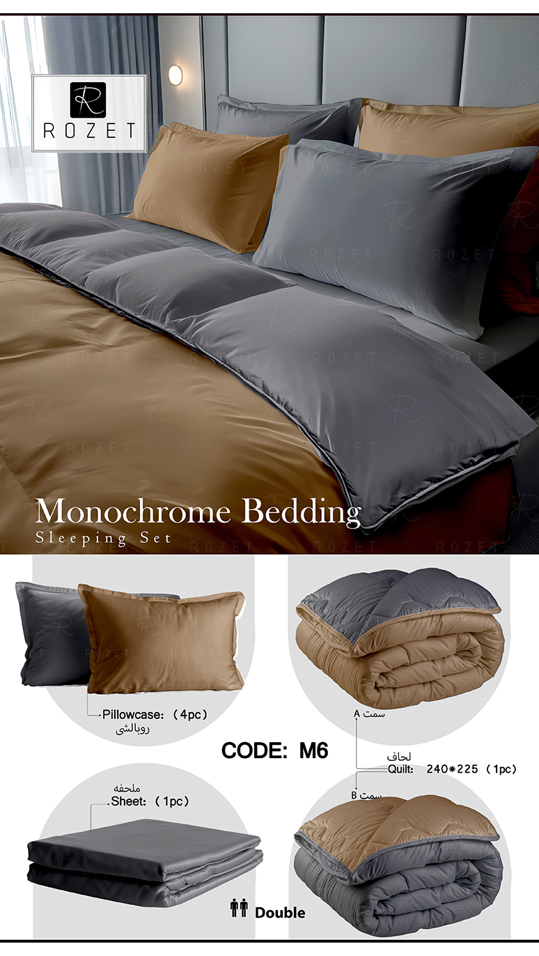 روتختی های مونوکروم کد :M6