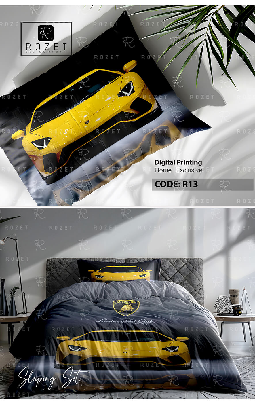 روتختی های چاپی کد کالا : 1