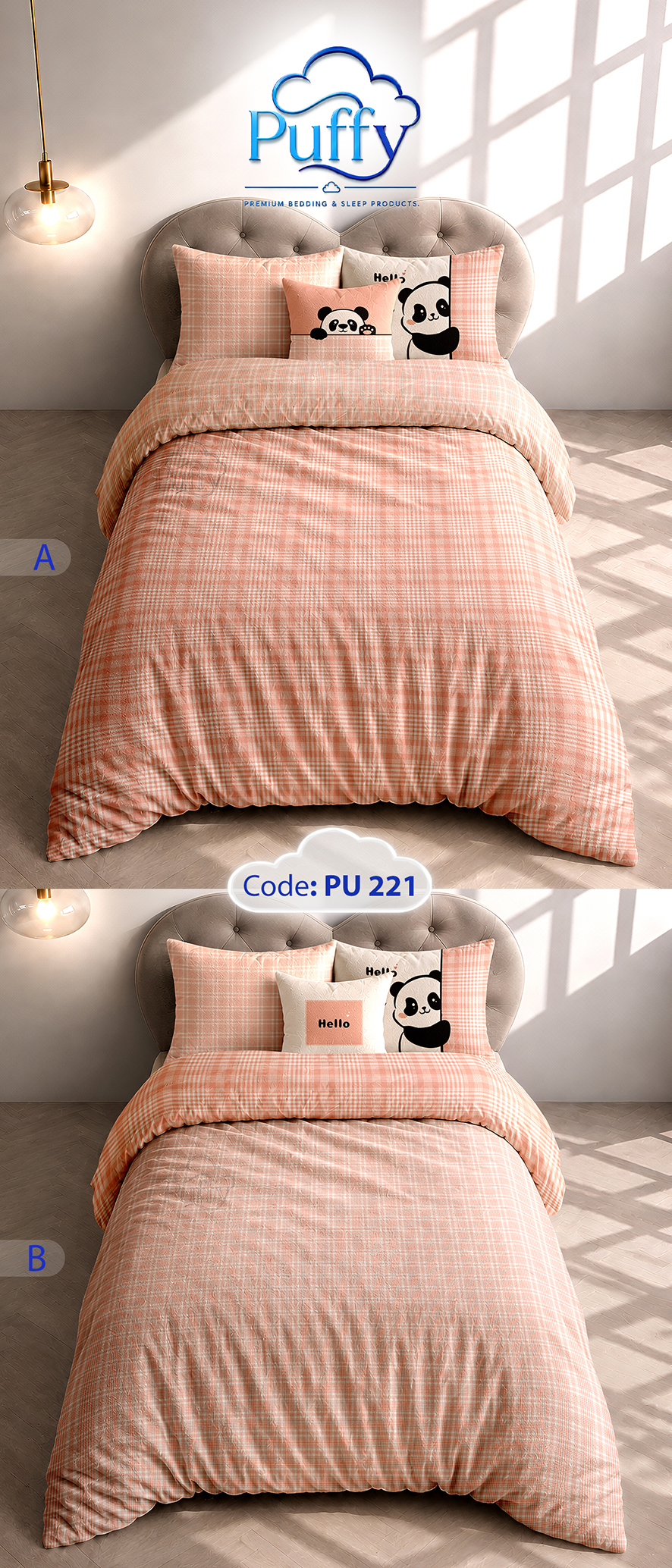 روتختی پاندا PU221