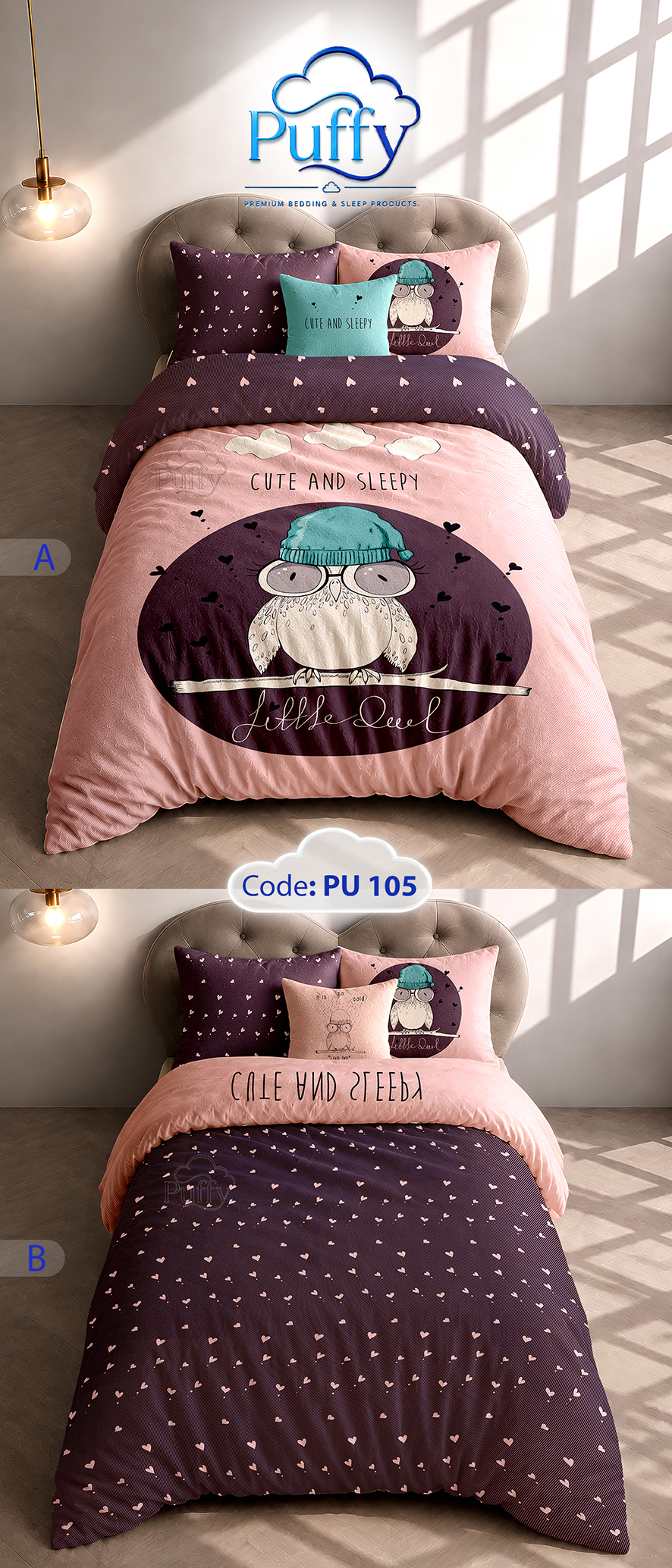 روتختی جغد کوچولو PU105