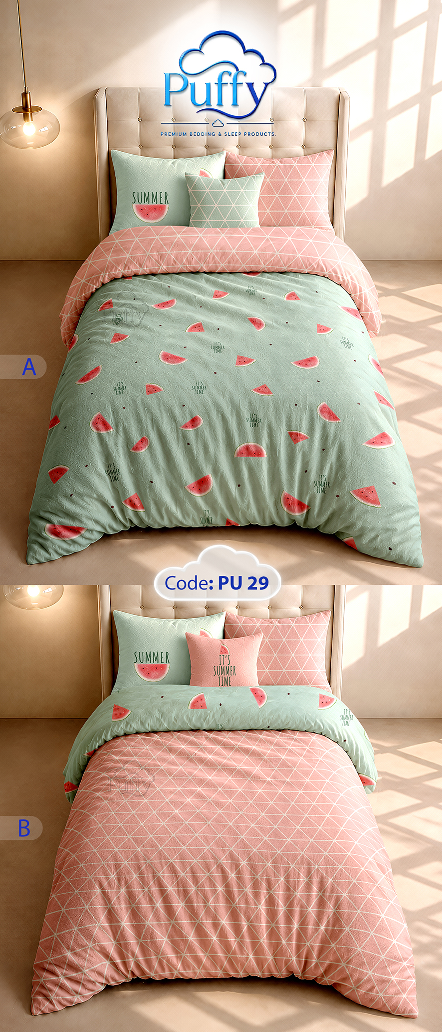 روتختی هندوانه  PU29