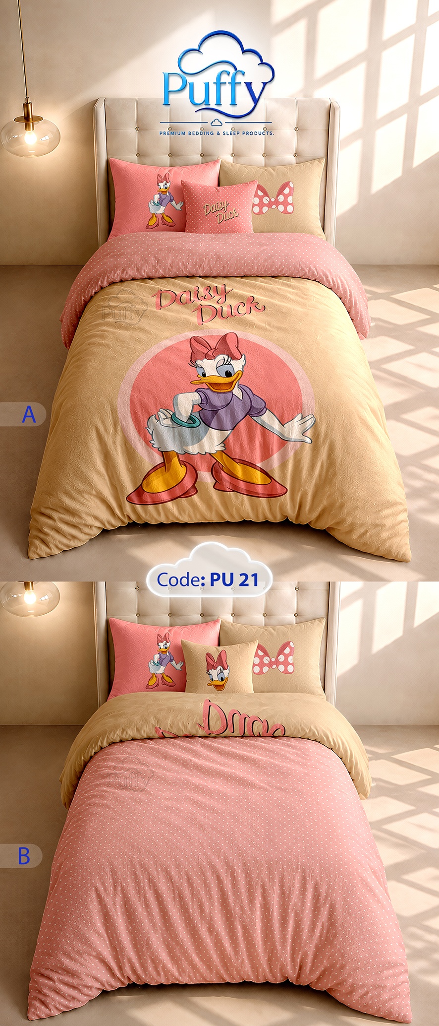 روتختی     PU21  Daisy Duck