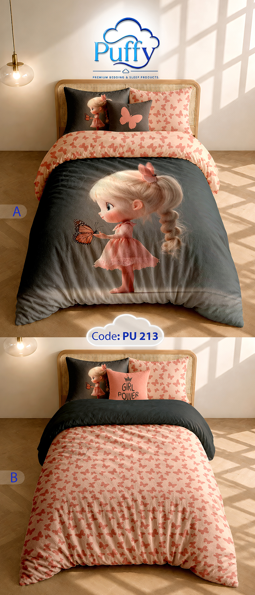 روتختی گرل پاور PU213